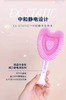 TA20天使美发梳大号 商品缩略图3