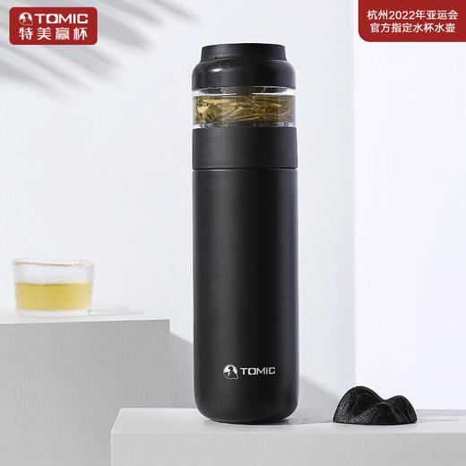 特美刻（TOMIC）茶水分离保温杯304真空不锈钢办公室功夫茶杯便携车载水杯子特美赢杯TW00023 黑色400ML 商品图0