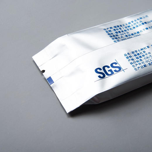 清朴堂大师茶叙甜芽小种红茶组合礼盒装大师制作 商品图2