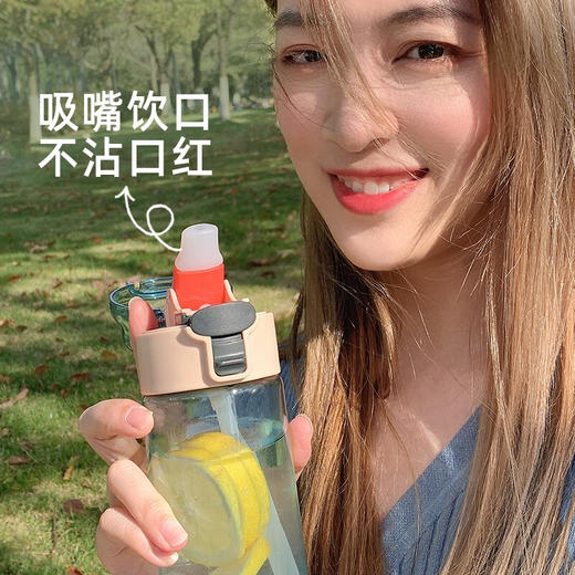 特美刻（TOMIC）塑料杯 运动水杯便携Tritan塑料杯大容量喝水杯子户外健身旅行水壶 TA22001 灰色 商品图4