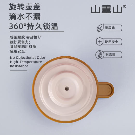 山重山（MOM）保温壶家用大容量热水瓶保温水壶暖壶升级玻璃红胆办公保温开水瓶 迎春（紫红）1.6L（红胆） 商品图5