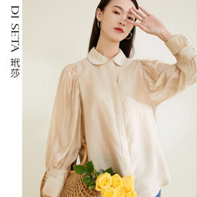 玳莎甜美泡泡袖衬衫宽松衬衣女2022新款设计感小众圆角领上衣  CA31315