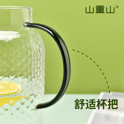 山重山玻璃杯水杯凉水壶套装家用耐高温泡茶杯高硼硅玻璃水杯带把手大容量茶壶 【顺丰】菠萝壶1800ml+4色把杯 商品图7