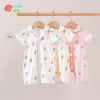 贝贝怡夏季新品女宝短袖前开扣连体衣可爱宝宝睡衣 商品缩略图0