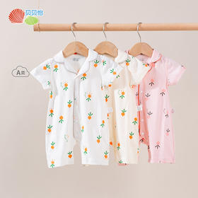 贝贝怡夏季新品女宝短袖前开扣连体衣可爱宝宝睡衣