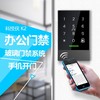 智能门禁K2科技侠方案/考勤机/打卡机/APP开门  运费到付 商品缩略图3