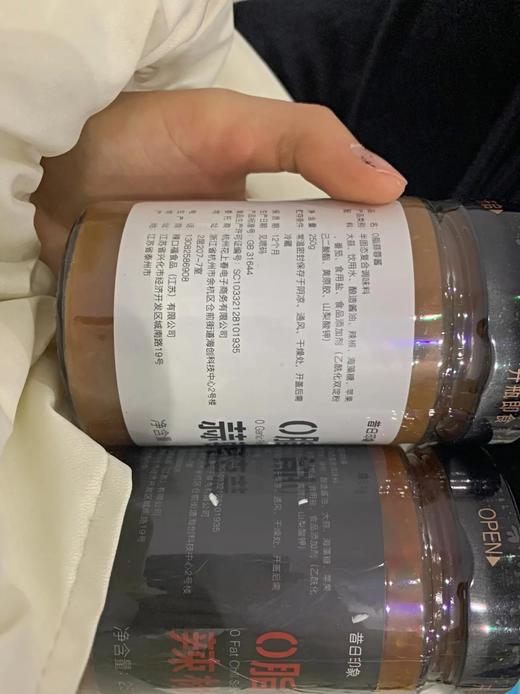 【健身教练的推荐】低脂低卡蒜蓉辣椒酱无蔗糖添加油健身水煮菜拌面烤生蚝零脂辣蘸料酱 商品图7