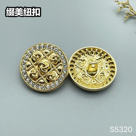 S5320 商品图2