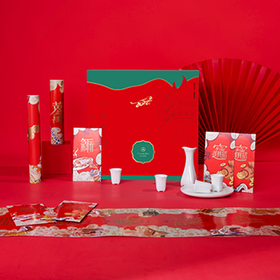 清朴堂如意小宴新春酒具过年礼盒  对联福字酒具套装 虎年春联商务礼品 私人定制