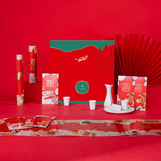 清朴堂如意小宴新春酒具过年礼盒  对联福字酒具套装 虎年春联商务礼品 私人定制 商品图0