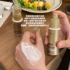 CCA小金瓶防晒乳霜3支 商品缩略图1