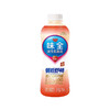 BHS 盒心卖场 味全草莓味乳酸菌 950ml 商品缩略图0