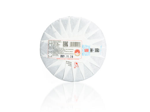 澜沧古茶188元会员礼包 商品图1