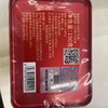 澜沧古茶399会员礼包 商品缩略图1
