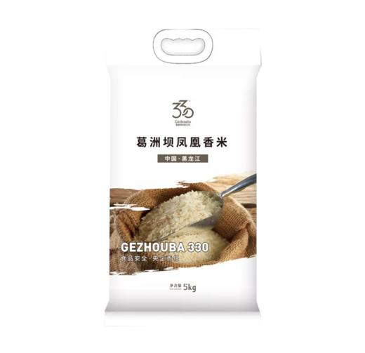 【葛洲坝】凤凰香米 5kg/袋 商品图1