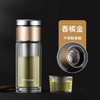 特美刻（TOMIC）茶水分离杯双层隔热玻璃杯迷你便携泡茶杯带过滤水杯特美赢杯TG80716 金色 230ML 商品缩略图1