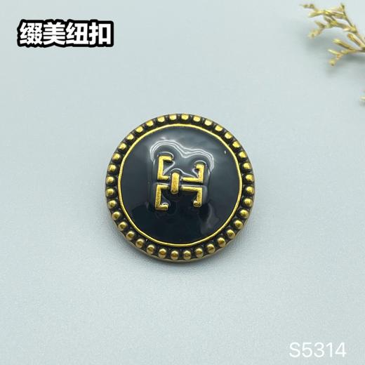 S5314 商品图5