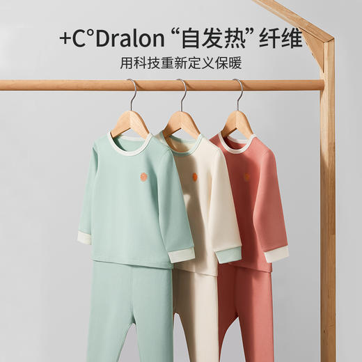 【宝宝服饰】EMXEE嫚熙德绒宝宝衣服秋冬恒温保暖套装 商品图3