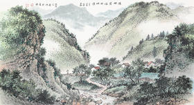 孙恩同 绿树荫浓核伙沟