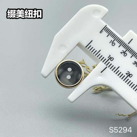 S5294(整包购买) 商品图6