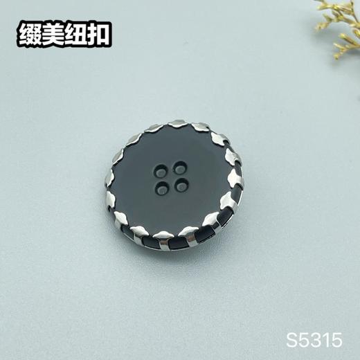 S5315 商品图1
