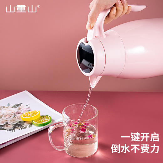 山重山保温壶家用保温瓶大容量热开水瓶暖壶暖瓶玻璃红胆智能温显暖瓶 【智能温显、长效保温】白色1.6L 商品图4