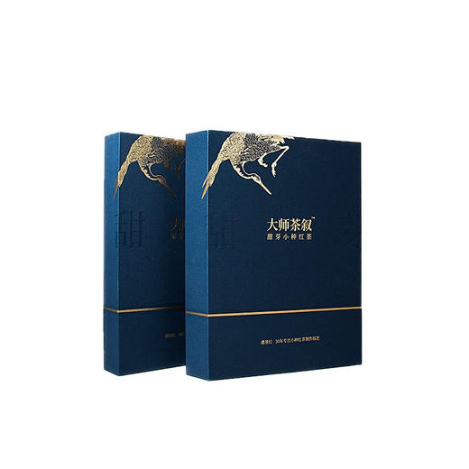清朴堂大师茶叙甜芽小种红茶组合礼盒装大师制作 商品图5