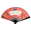 乾隆游·朕在凉快·扇子 商品缩略图1