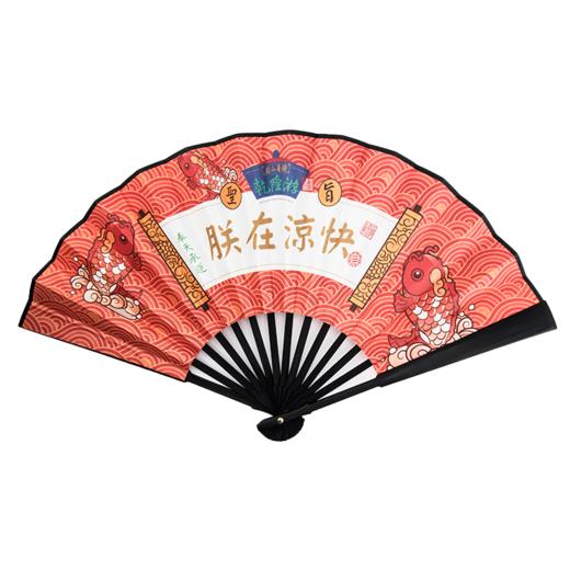 乾隆游·朕在凉快·扇子 商品图1