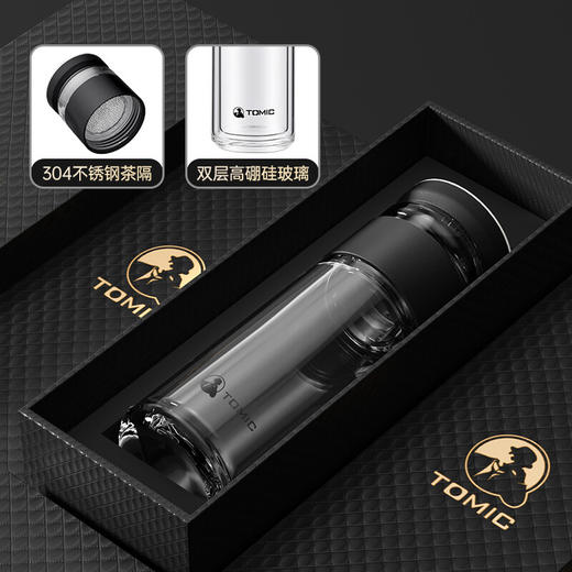 特美刻TOMIC茶水分离泡茶杯双层玻璃杯男杯子高档茶杯 TG80703黑色400ml 商品图6