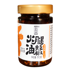 宣和坊牌火腿油辣椒190g/瓶
