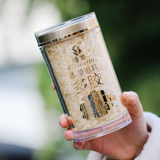 免洗免泡 焖烧即食多胶本草银耳80g 可冲泡30-40杯下单送焖烧杯 红枣 枸杞 桂圆肉＋勺子 商品图3