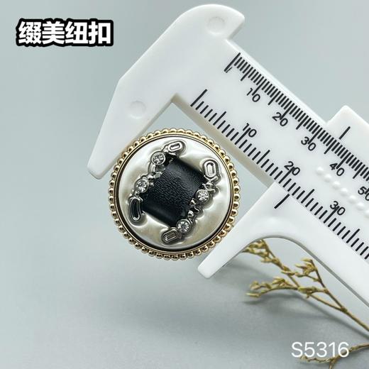 S5316 商品图6