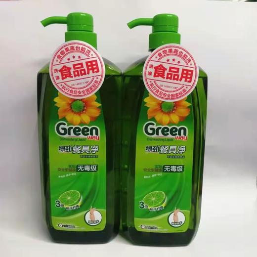 【百汇到家】妈妈壹选绿劲柚子柠檬餐具净1280g 商品图0