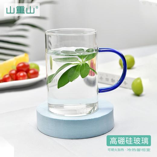 山重山玻璃杯水杯家用泡茶杯耐热高硼硅玻璃水杯六色把杯牛奶杯情侣杯 （圆通）蓝粉彩把2杯280ml 商品图1