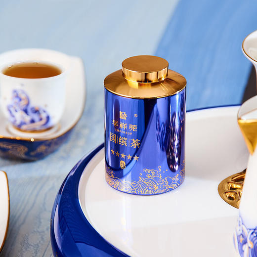 华祥苑国缤茶特级五星国缤茶牛肉桂 高档茶叶75g 商品图2