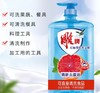 【百汇到家】YL雕牌红柚薄荷洗洁精1.5千克 商品缩略图0