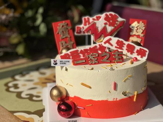 股市长红加高 商品图1