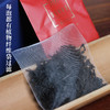 晋丰厚百年老茶号安化黑茶2012年天尖茯沱加工焖泡茶 商品缩略图3