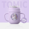 特美刻（TOMIC）玻璃杯 家用儿童牛奶杯子带刻度便携耐热吸管水杯防漏带把手婴幼儿学饮杯 TG82029 浅紫色 商品缩略图8