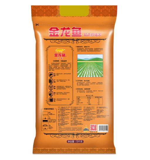 【月满家和】金龙鱼大米精选珍珠米5kg*1袋【BC】【YBLY】 商品图3