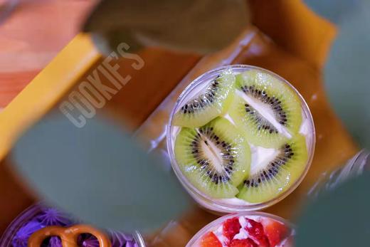 酸奶果果蛋糕【仅闪送】 商品图1