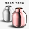特美刻（TOMIC）保温壶家用办公热水瓶玻璃内胆真空保温水壶1L大容量开水瓶 TJ10008 白色 商品缩略图4