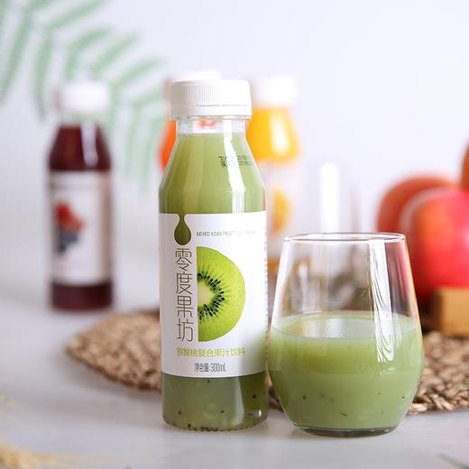 【NFC鲜榨果汁】猕猴桃混合果汁饮料   营养酸甜零负担   补充VC好搭档 商品图2