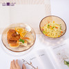 山重山（MOM）玻璃碗套装水果沙拉碗大容量玻璃餐具微波炉耐热泡面碗加厚汤碗透明碗 【顺丰】琥珀色小碗6件套【5英寸】 商品缩略图5