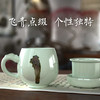 清朴堂 观复嘟嘟杯 龙泉青瓷茶杯陶瓷纯银滤办公杯 观复博物馆马未都同款 典藏版 商品缩略图3