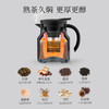 特美刻TOMIC焖茶壶旋薄陶瓷内胆闷泡壶大容量保温壶茶水分离泡茶壶TJ70020 咖啡色 商品缩略图3
