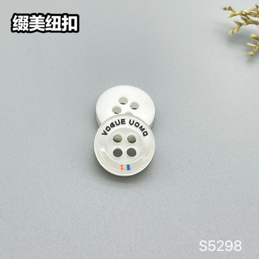 S5298(整包购买) 商品图2