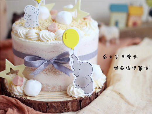 【温柔小月光】 商品图1