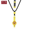 周大福传承如来敦煌四季平安足金黄金莲瓶珐琅吊坠挂坠R24930 商品缩略图0